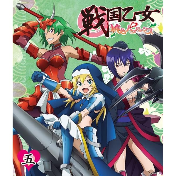 戦国乙女~桃色パラドックス~四 [Blu-ray] Amazon.co.jp: 戦国乙女~桃色パラドックス~四 [Blu-ray] : 日高